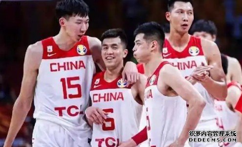 『中国男篮世预赛赛程』中国男篮世预赛赛程2022比分