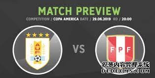 <b>「秘鲁vs乌拉圭」乌拉圭vs秘鲁美洲杯</b>